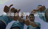 快排公司十年历程，霸屏兔 seo 的崛起与坚守