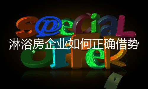 每天笑话鸡汤正能量
