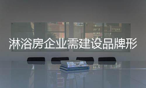 硬实力以产品优势为目标