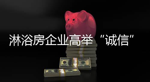 业高但只要有自己的旗传专长