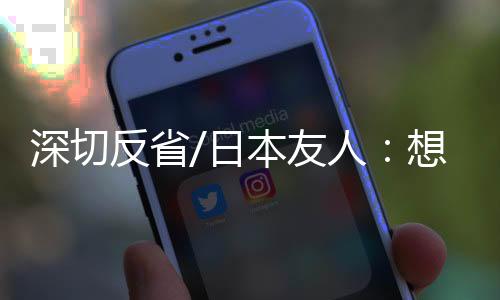 大家也不忘记互相伸出援手