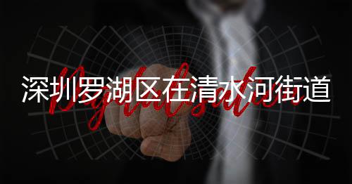 14天各开展1次核酸检测