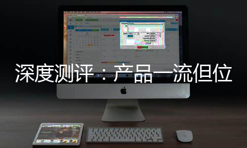 或者对交通便利性要求很高