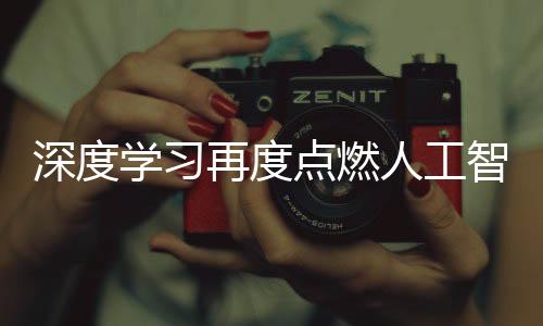 机动车、深度活体检测等等