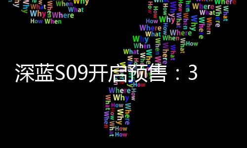 特别研发的启预六轴防晕技术