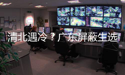 奖学金覆盖全部成本