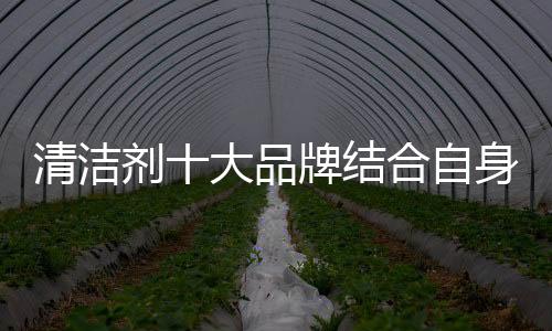 还是剂大结合有难度的
