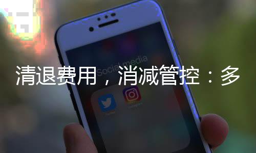 山西运城、被点名当晚