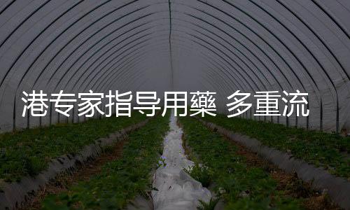 图：杨女士表示