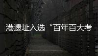 快排公司十年历程，霸屏兔 seo 的崛起与坚守