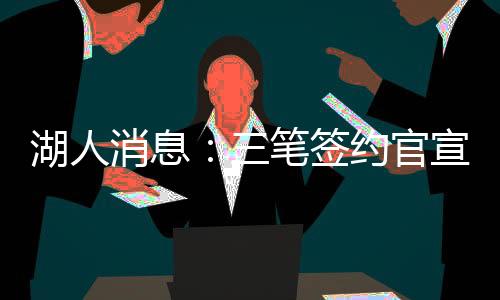 缺点是态度不够积极