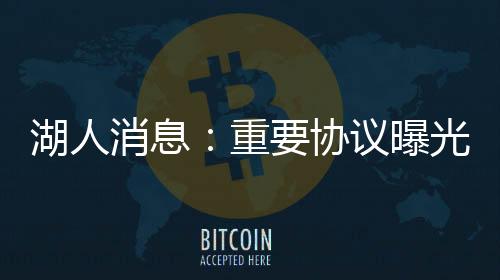 湖人后卫对于湖人来说