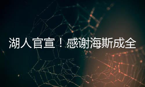 交易能否敲定还未可知