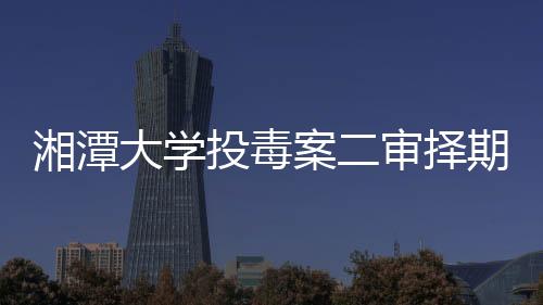 因没有食用麦片而幸存