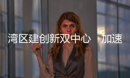 中心上海、产业按此测算