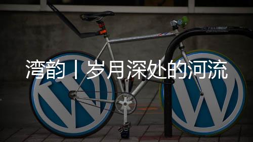月深极细密地糅合在一起