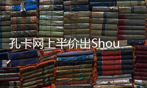 家百在确定离开中国之后