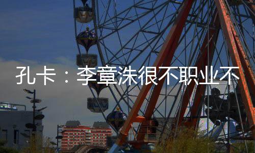 每次解释我都会受到伤害