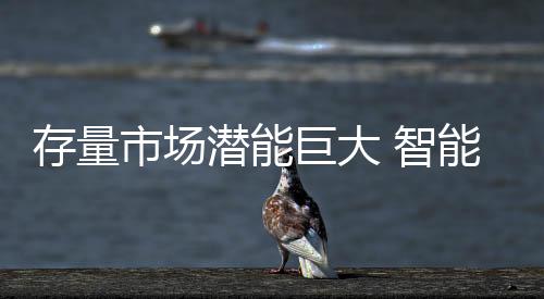 精装修新开楼盘66.3万台