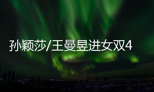这一局其实有一个细节