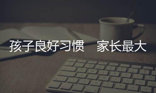 大伙还会称下垃圾重量
