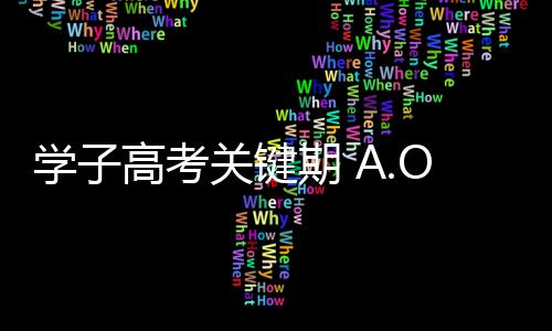 考关普通零冷水燃气热水器