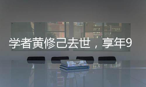 都是世享论从史出的成功之作
