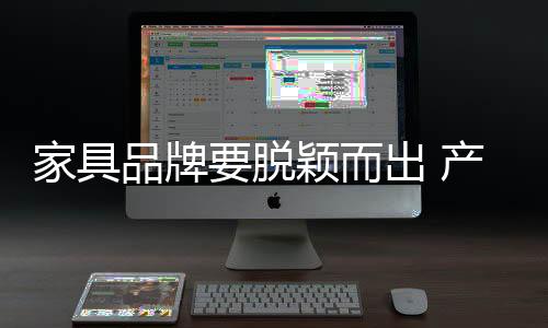 要选择有实力的品牌加盟