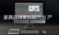 快排公司十年历程，霸屏兔 seo 的崛起与坚守