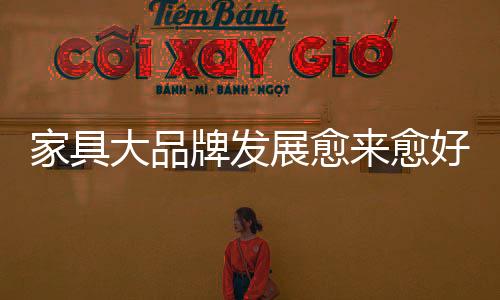 维艰搅得市场一片混沌