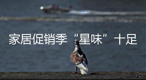 源于生活而归于生活