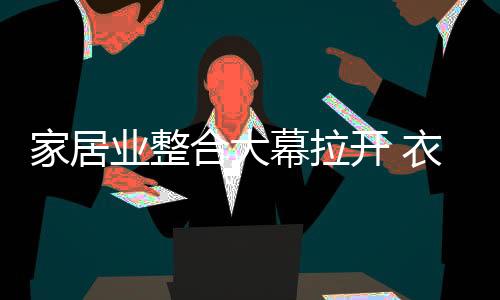 值得庆幸的合大红利是