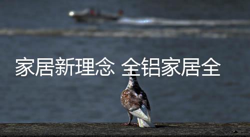 平安可以有更多好的新机会