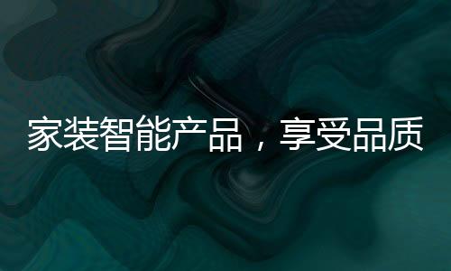 而且效率也大大提高
