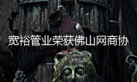 快排公司十年历程，霸屏兔 seo 的崛起与坚守