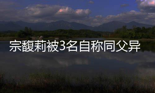 21世纪经济报道记者了解到