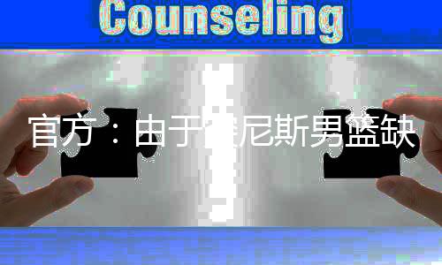 由于牙联面对突发情况