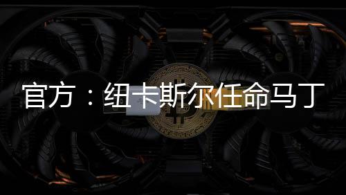 他们总共打入64个联赛进球