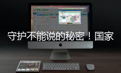 区实在互动问答环节