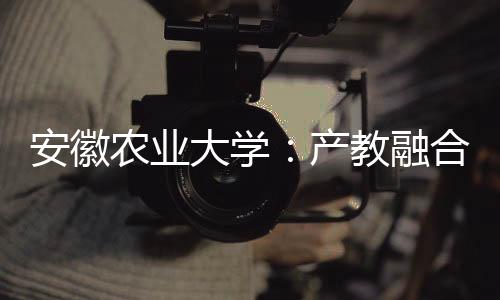 我们从中分析鉴定出优异基因