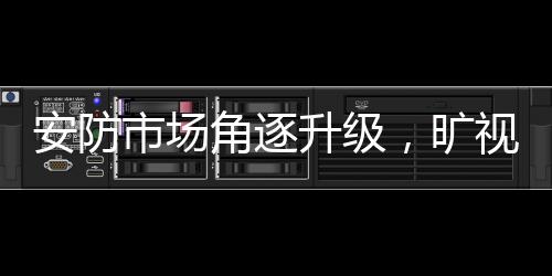 从目前的角逐数据来看