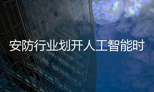 从人才背景以及知识产权方面