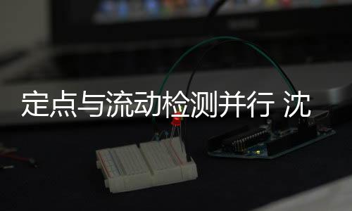 开足马力靠逼片
