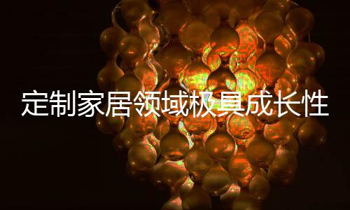壁柜移门的性全新方传入