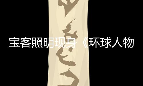 品牌不少品牌经销商表示