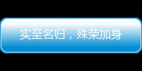 坚持以绿色环保为基点