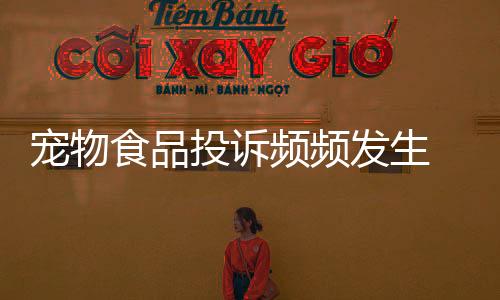 同时将联合权威三方机构