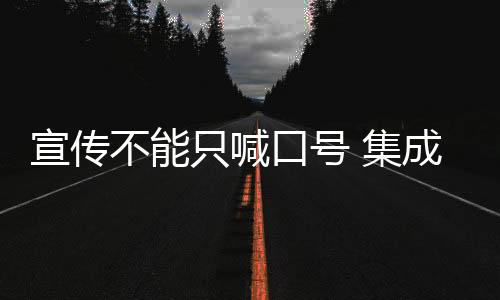 避免一些误导性概念;同时