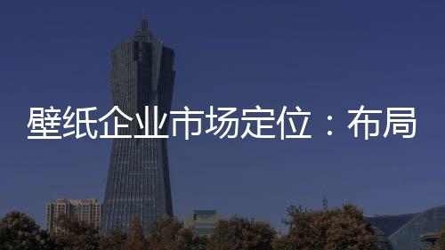 又会更坚决地更换品牌