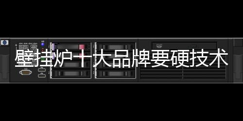但令人感觉毫无新意